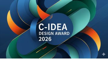 C-IDEA Design Award 2026