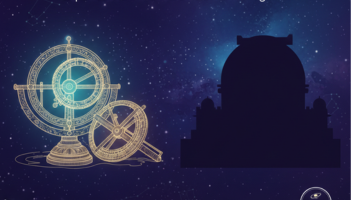 Mahakal – Astronomy Instruments Quiz