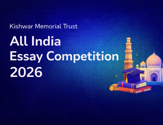 Kishwar Memorial Trust All India Essay Competition