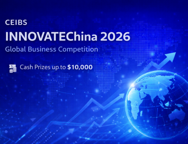 INNOVATEChina 2026