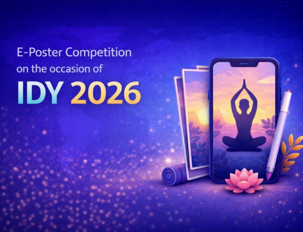 E-poster Competition 2026