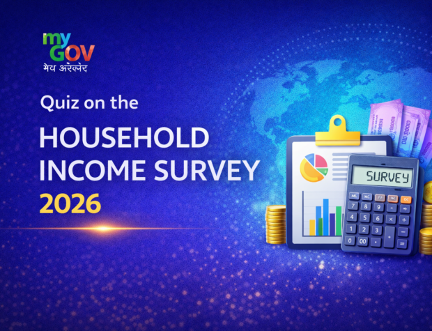MyGov Quiz on the Household Income Survey 2026