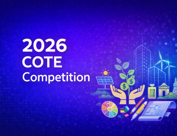 2026 COTE Competition