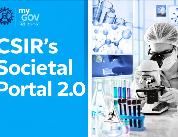 CSIR Societal Portal 2.0
