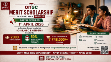 ONGC Merit Scholarship 2025–26