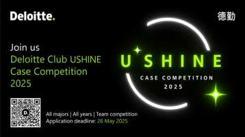 Deloitte Ushine