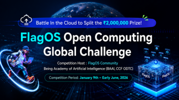 FLAGOS OPEN COMPUTING GLOBAL CHALLENGE