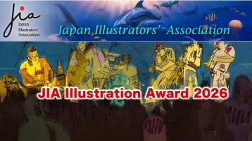 🎨 JIA ILLUSTRATION AWARD 2026