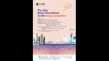 The 30th Busan International Textile Design Competition