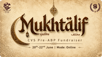 Mukhtalif 2026