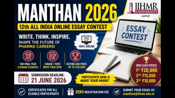 MANTHAN 2026 – 12th All India Online Essay Contest