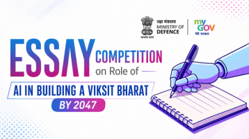 Essay Competition on Role of AI in building a Viksit Bharat by 2047