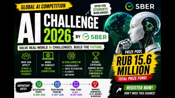 AI Challenge 2026 by Sber