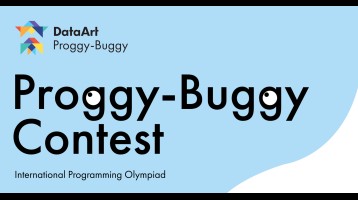 DataArt Proggy-Buggy Programming Contest 2026