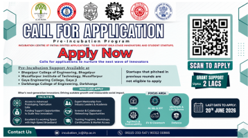 IIT Patna Open Call for Incubation & Grant Support