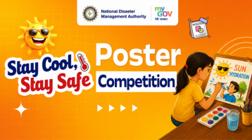 Stay Cool, Stay Safe Poster Competition