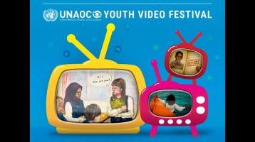 PLURAL+ Youth Video Festival 2026