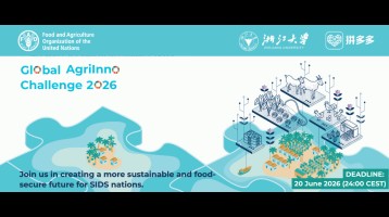 Global AgriInno Challenge 2026 — FAO