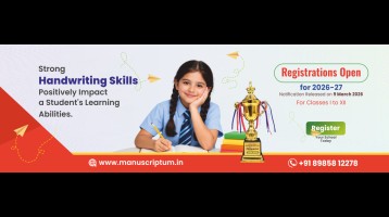 Manuscriptum Handwriting Olympiad