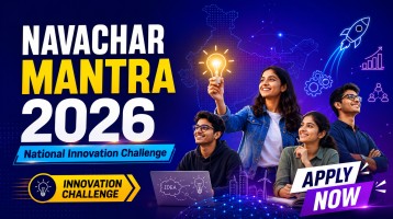 Navachar Mantra – National Innovation Challenge