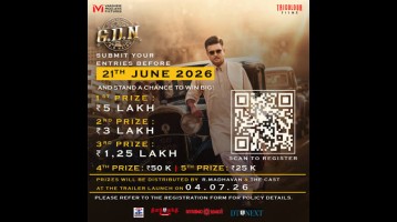 Who Is the Next G.D. Naidu? Innovation Challenge 2026