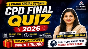 Quiz at Kalam Auditorium