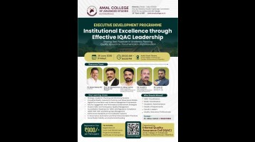 Executive Development Programme on Institutional Excellence