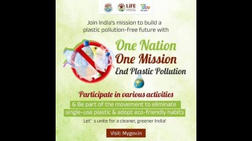 End Pollution Photo Contest – MyGov J&K