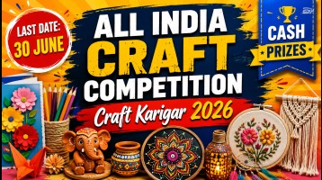 All India Craft Competition – Craft Karigar 2026