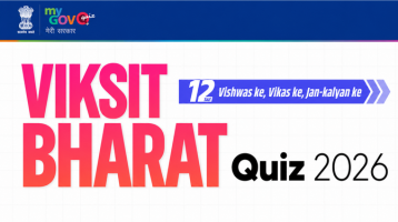 Viksit Bharat Quiz 2026