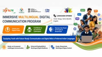 Immersive Multilingual Digital Communication Program