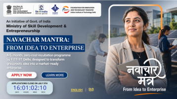 Navachar Mantra: From Idea to Enterprise