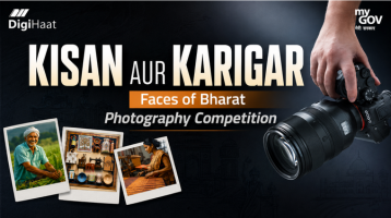 Kisan aur Karigar Faces of Bharat – Photography Competition