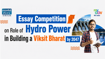 Essay Competition on the Role of Hydro Power in Building a Viksit Bharat