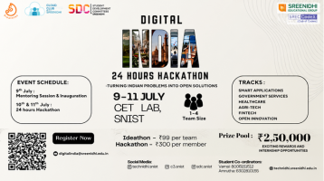 Digital India Hackathon 2026
