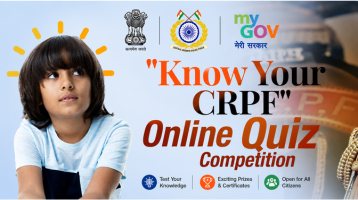 Know Your CRPF