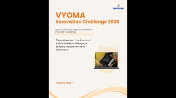 Current AI x BHASHINI Open Handheld AI Innovation Challenge
