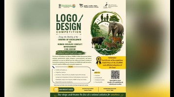 CoE-HWCM Logo Design Competition 2026 – Wildlife Institute of India