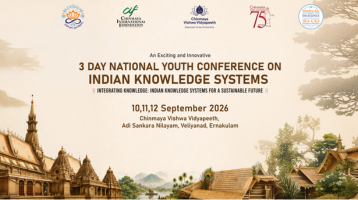 National Youth Conference on Indian Knowledge Systems 2026