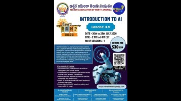 AI Summer Camp 2026 by TANA × Brilliant Springs