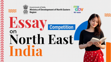 Essay Competition on North East India