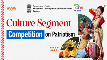 Culture Segment Competition on Patriotism