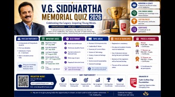 V.G. Siddhartha Memorial Quiz 2026