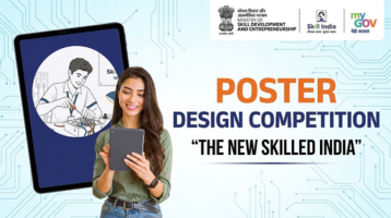 Poster Design Competition – The New Skilled India