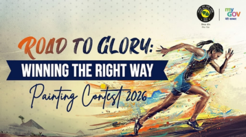 Road to Glory – Winning the Right Way Painting Contest 2026