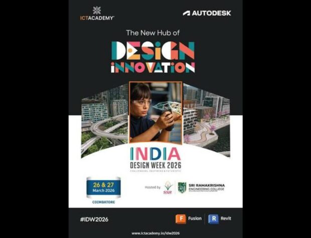 India Design Week 2027