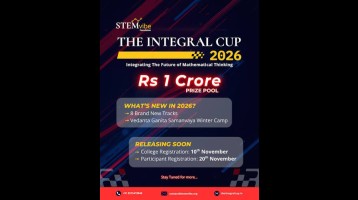 Integral Cup 2026 National Mathematics Competition