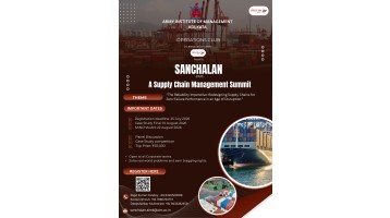 Sanchalan 2026 : Army Institute of Management Kolkata