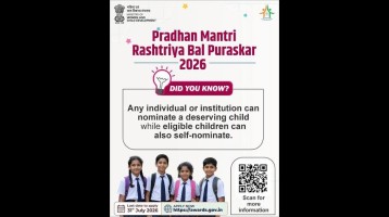 Pradhan Mantri Rashtriya Bal Puraskar 2026
