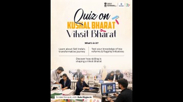 Quiz on Kushal Bharat Viksit Bharat